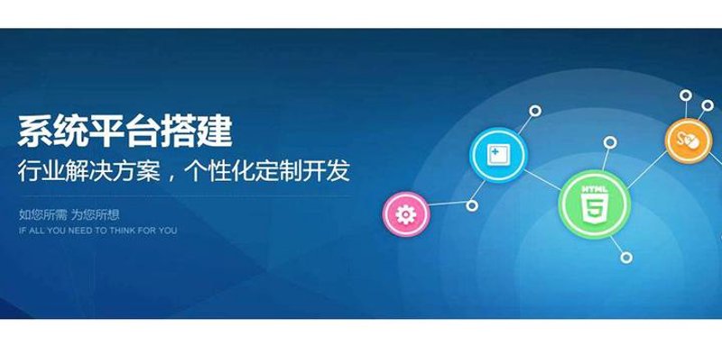 上海付疆网络科技有限公司是一家专注于信息技术与互联网服务的企业，其核心业务涵盖了多个方面。