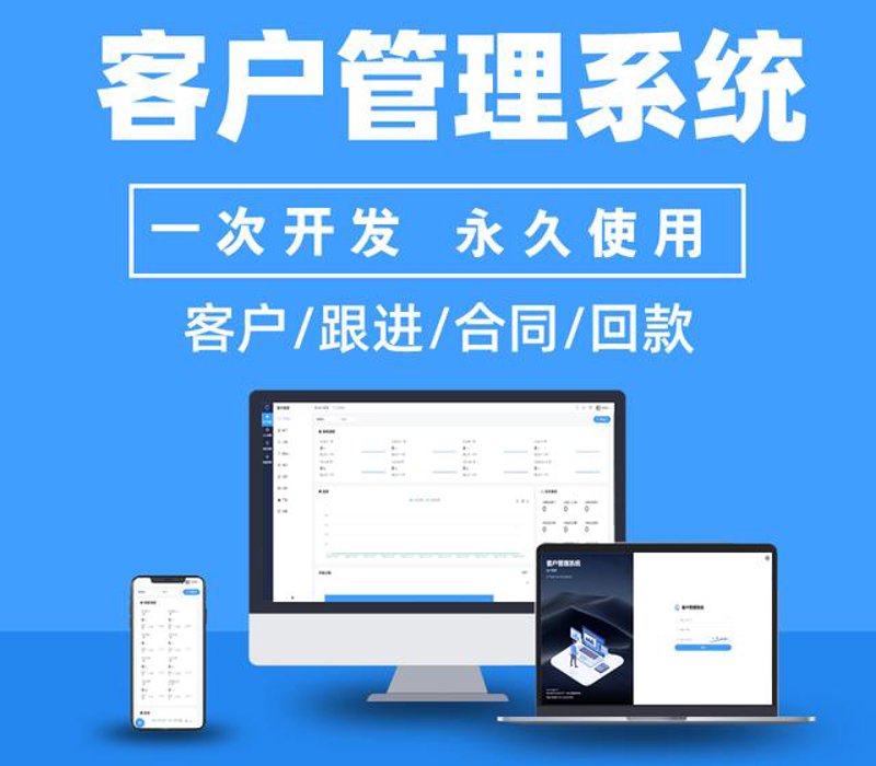 上海付疆网络科技有限公司专注于提供创新的互联网解决方案，帮助企业实现数字化转型。