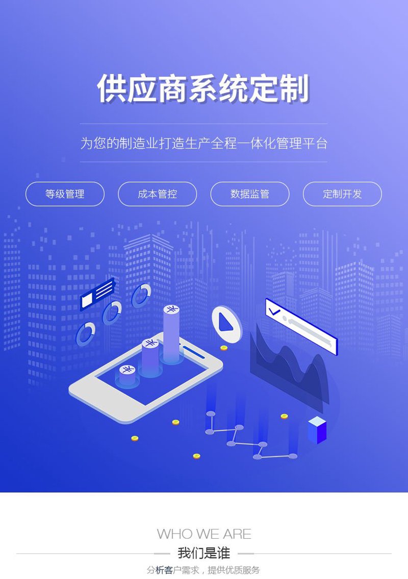 新疆付晨简历：从新手到专家的成长之路