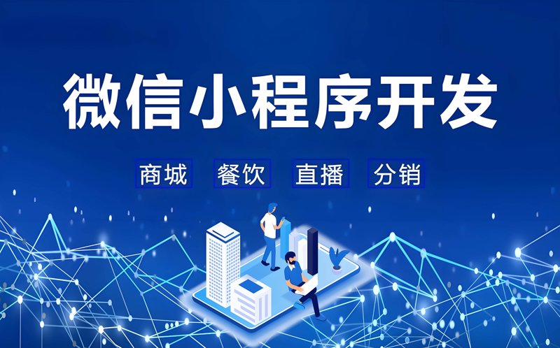 上海付疆网络科技有限公司专注于互联网技术的研发与应用，致力于为各类企业提供信息化解决方案。