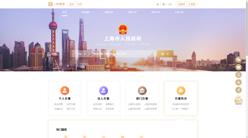 在当今数字化时代，网络科技有限公司扮演着越来越重要的角色。上海付疆网络科技有限公司专注于互联网技术的研发与应用，为企业和个人提供全方位的网络解决方案。